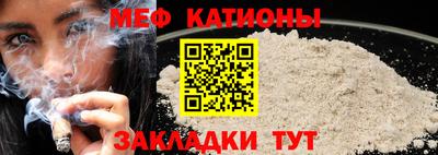 кокаин перу Малгобек