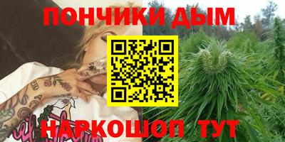 кокаин перу Малгобек
