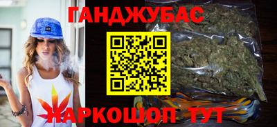 прущая мука Малоярославец