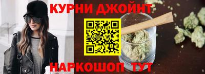 бошки Мариинск