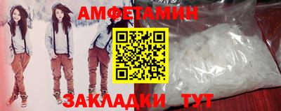 кокаин перу Малгобек